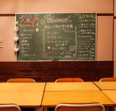 classroom_1