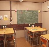 給食カフェ　ハングリー　店内